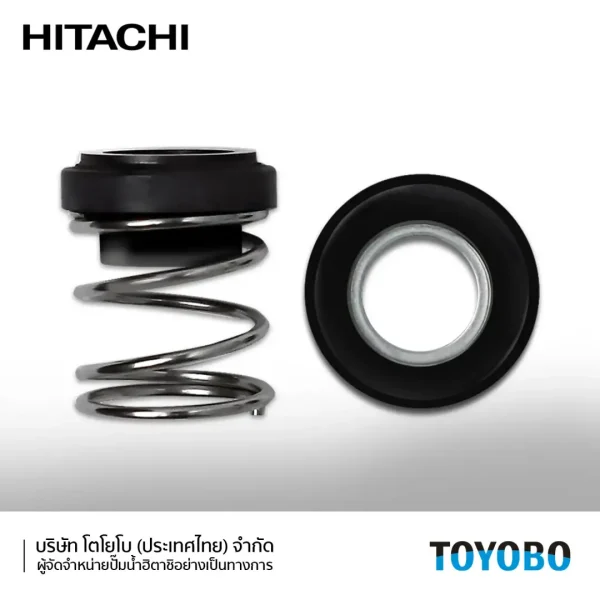 เซรามิคซีล 12 มม.XX - 12 Dia Ceramic Seal 12 mm.XX - ปั๊มน้ำฮิตาชิ HITACHI