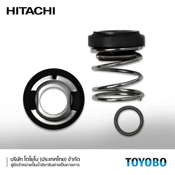 เซรามิคซีล 10 มม. / CERAMIC SEAL 10 mm. - ปั๊มน้ำฮิตาชิ HITACHI