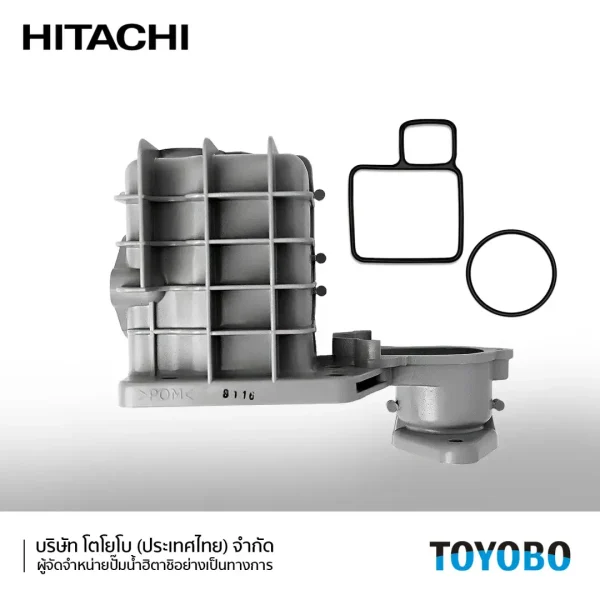 ชุดหัวเรือนปั๊ม+โอริง 2 ชุด / HEAD CHAMBER-L - ปั๊มน้ำฮิตาชิ HITACHI