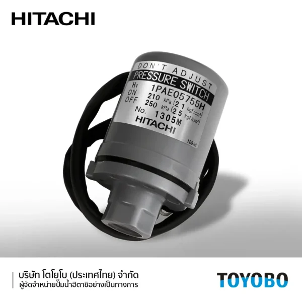 สวิทช์แรงดัน 2.1-2.5 - PRESSURE SWITCH ASS’Y 2.1-2.5 (XX) -ปั๊มน้ำฮิตาชิ HITACHI