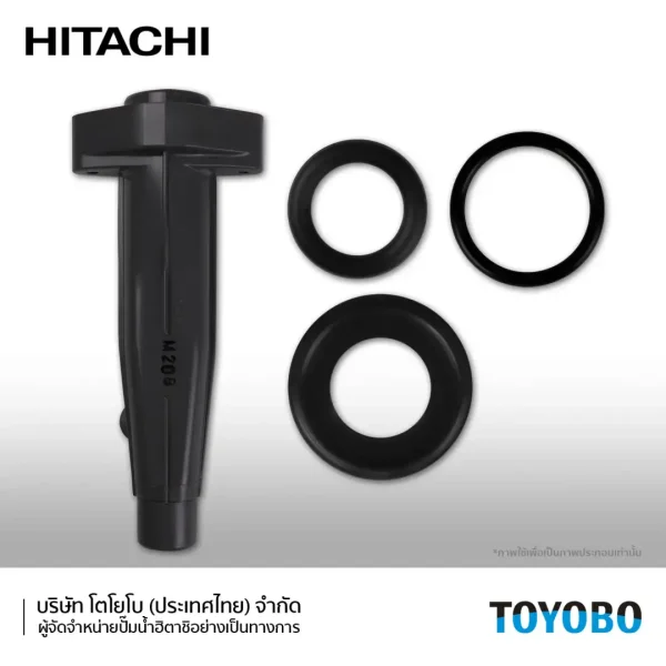 ท่อส่งน้ำลงถังแรงดัน-DELIVERY NIPPLE (DGR) (XX) + โอริง 3 ชุด - ปั๊มน้ำฮิตาชิ HITACHI