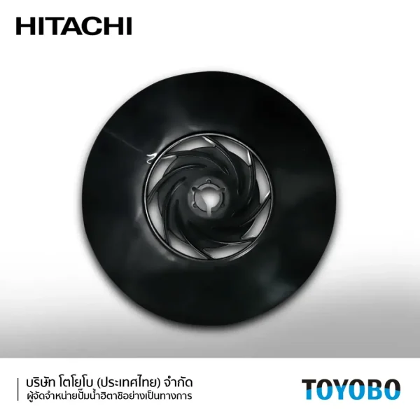 ชุดใบพัดลมระบายอากาศ + กิ๊บล๊อค / FAN WMP350XS - ปั๊มน้ำฮิตาชิ HITACHI