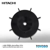 ชุดใบพัดลมระบายอากาศ + กิ๊บล๊อค / FAN ( E ) WT-P250ST - ปั๊มน้ำฮิตาชิ HITACHI
