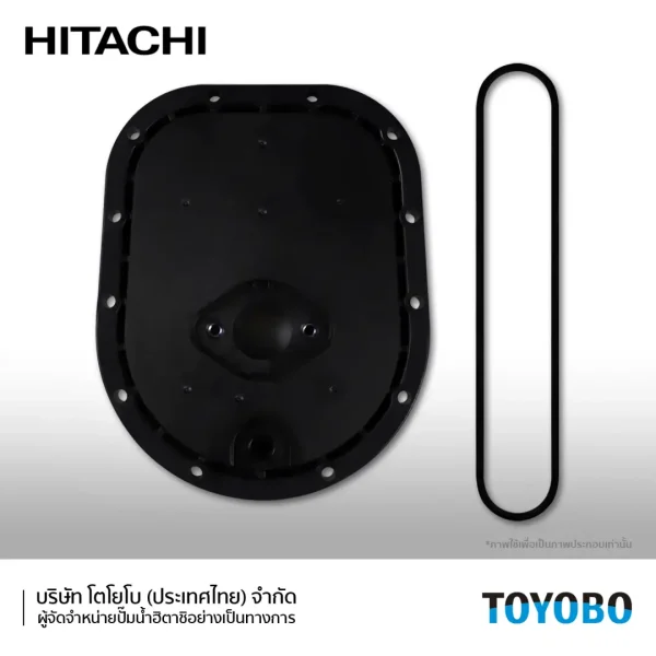 ชุด PL CASING COVER (TWIN) + ชุดโอริง 1 ชุด - ปั๊มน้ำฮิตาชิ HITACHI