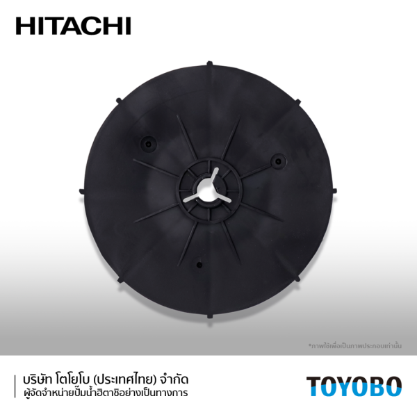 ชุดใบพัดลมระบายอากาศ + กิ๊บล๊อค / FAN F - ปั๊มน้ำฮิตาชิ HITACHI