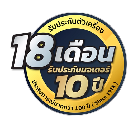 ปั๊มน้ำฮิตาชิ HITACHI รับประกันตัวเครื่อง 18 เดือน รับประกันมอเตอร์ 10 ปี -TOYOBO-Thailand