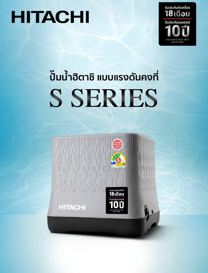 MOBILE Banner Image Website Toyobo 2026-2